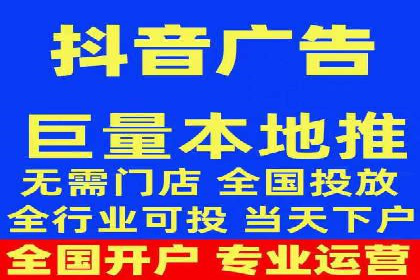 SEM运营实战：案例分析如何提升品牌口碑